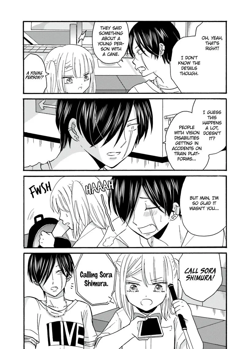 Yankee-kun to Hakujou Gaaru Chapter 99 page 7
