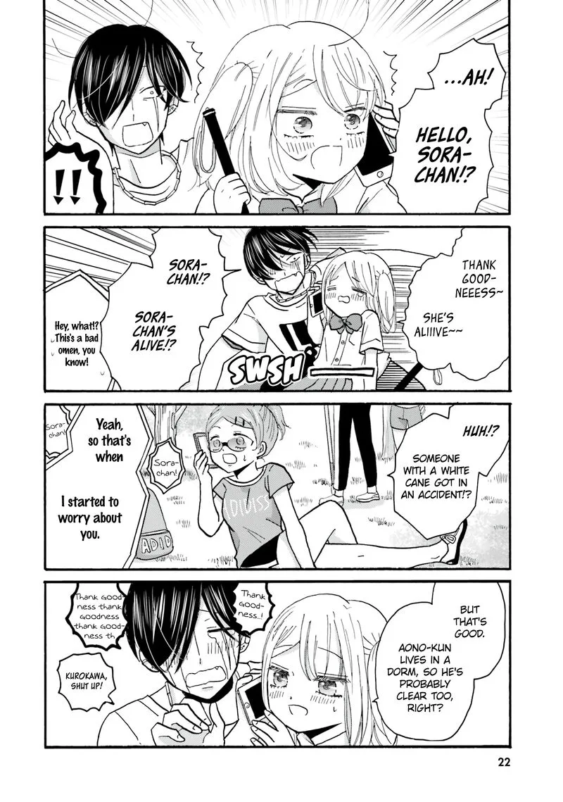 Yankee-kun to Hakujou Gaaru Chapter 99 page 10