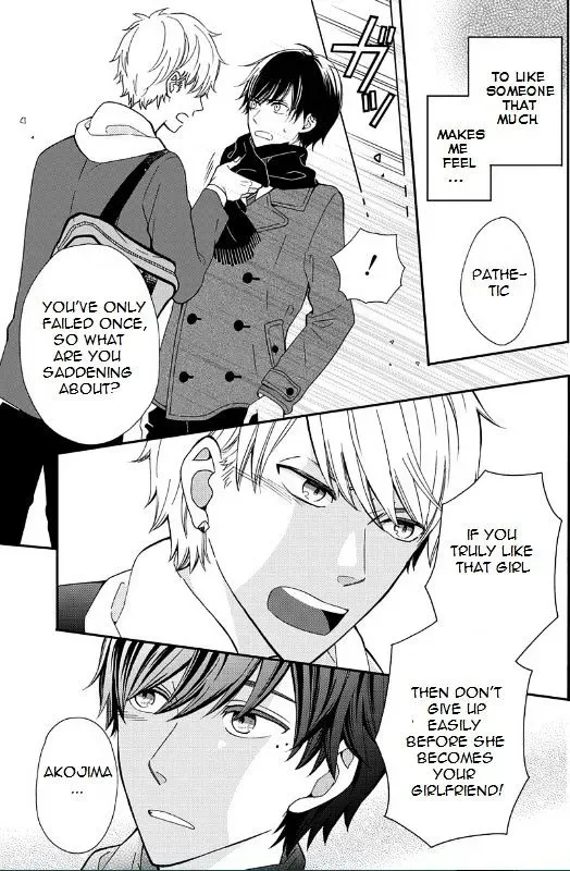 Yankee to Yandere no Karera ni wa Tomodachi ga Inai Chapter 1 page 16