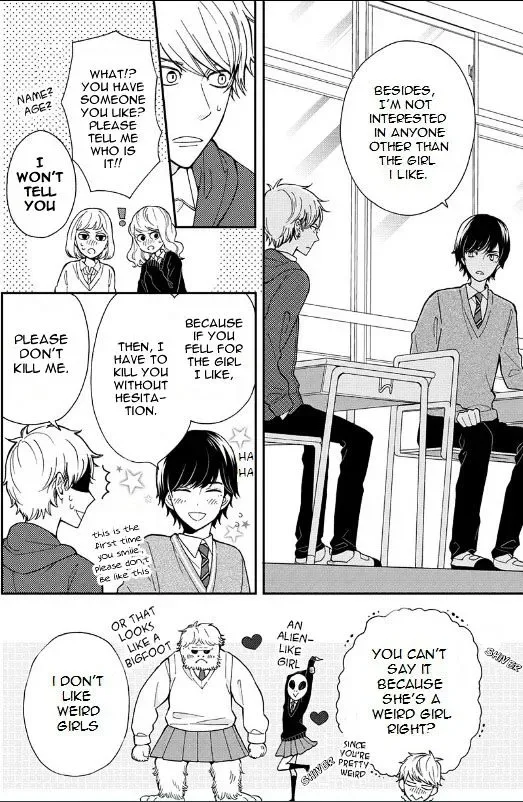 Yankee to Yandere no Karera ni wa Tomodachi ga Inai Chapter 1 page 9