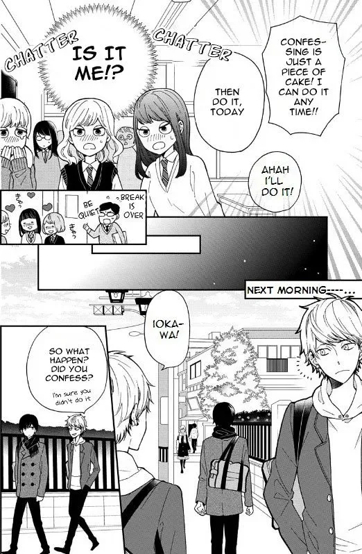 Yankee to Yandere no Karera ni wa Tomodachi ga Inai Chapter 1 page 13
