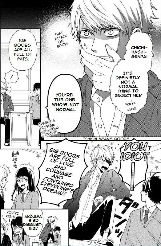 Yankee to Yandere no Karera ni wa Tomodachi ga Inai Chapter 1 page 7