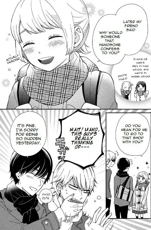 Yankee to Yandere no Karera ni wa Tomodachi ga Inai Chapter 1 page 20