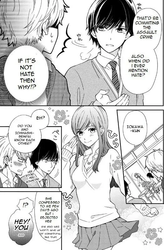 Yankee to Yandere no Karera ni wa Tomodachi ga Inai Chapter 1 page 6