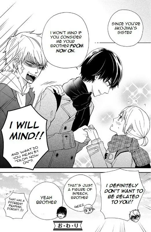 Yankee to Yandere no Karera ni wa Tomodachi ga Inai Chapter 1 page 21