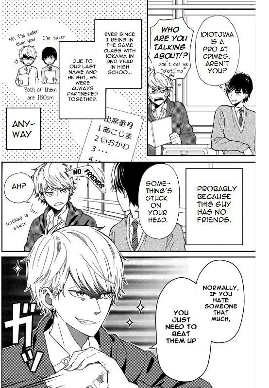 Yankee to Yandere no Karera ni wa Tomodachi ga Inai Chapter 1 page 5