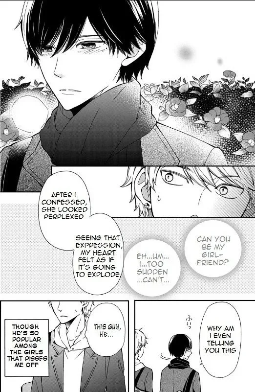 Yankee to Yandere no Karera ni wa Tomodachi ga Inai Chapter 1 page 15