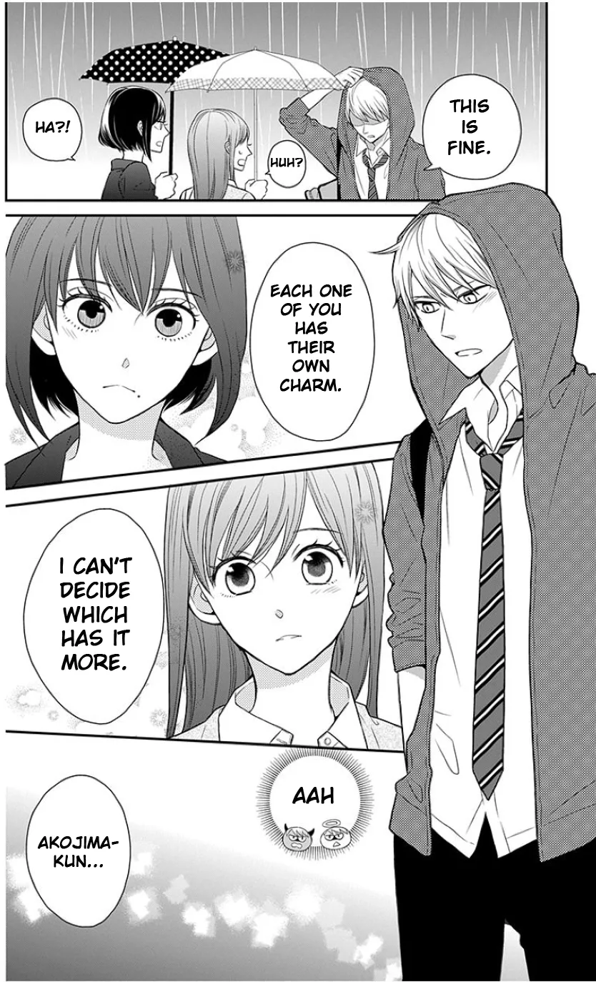 Yankee to Yandere no Karera ni wa Tomodachi ga Inai Chapter 10 page 12