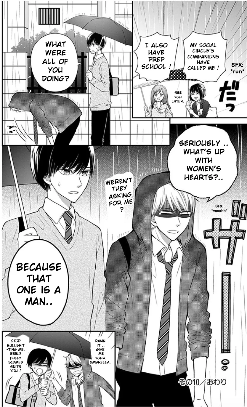 Yankee to Yandere no Karera ni wa Tomodachi ga Inai Chapter 10 page 14