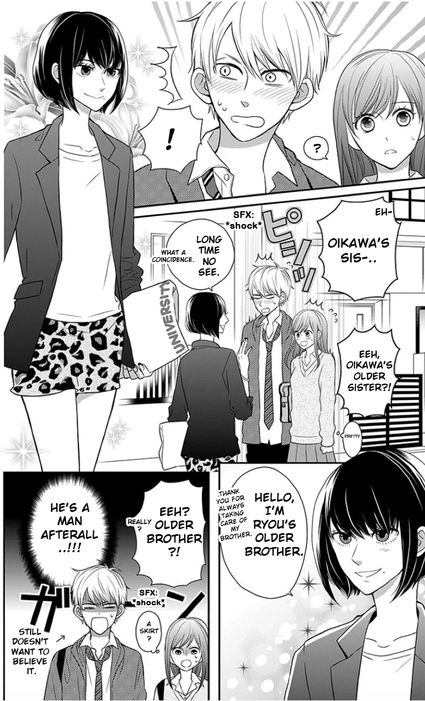 Yankee to Yandere no Karera ni wa Tomodachi ga Inai Chapter 10 page 4