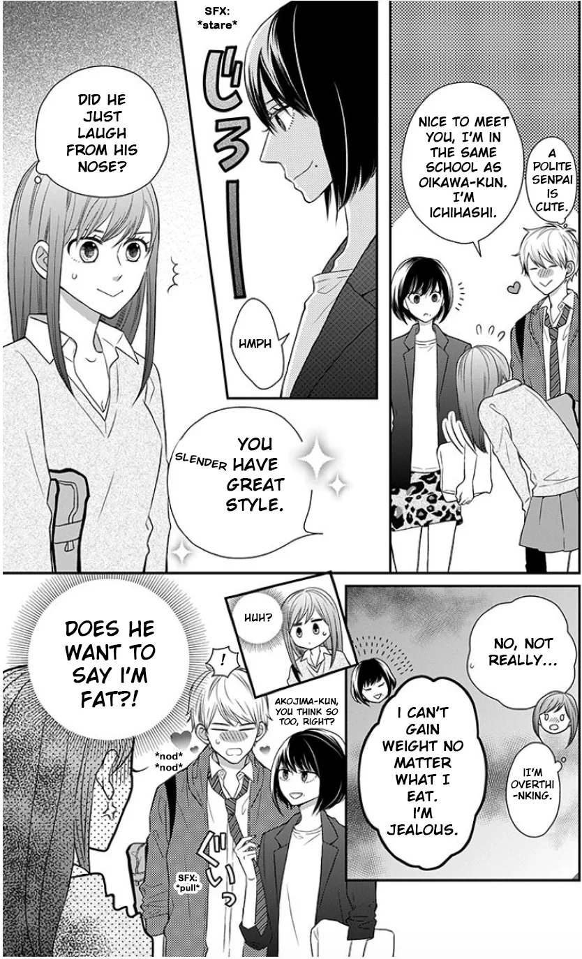 Yankee to Yandere no Karera ni wa Tomodachi ga Inai Chapter 10 page 5