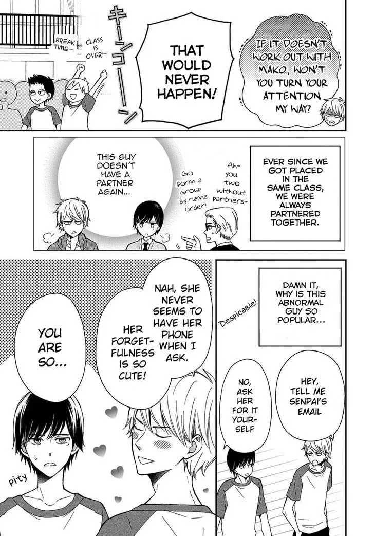 Yankee to Yandere no Karera ni wa Tomodachi ga Inai Chapter 2 page 6
