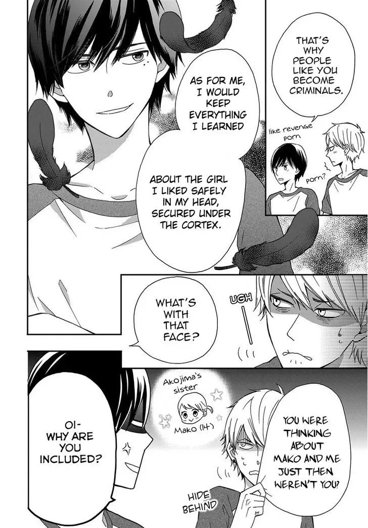 Yankee to Yandere no Karera ni wa Tomodachi ga Inai Chapter 2 page 5