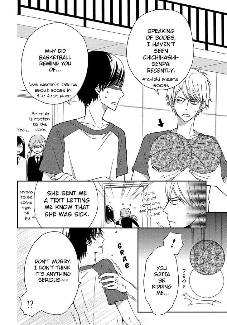 Yankee to Yandere no Karera ni wa Tomodachi ga Inai Chapter 2 page 3