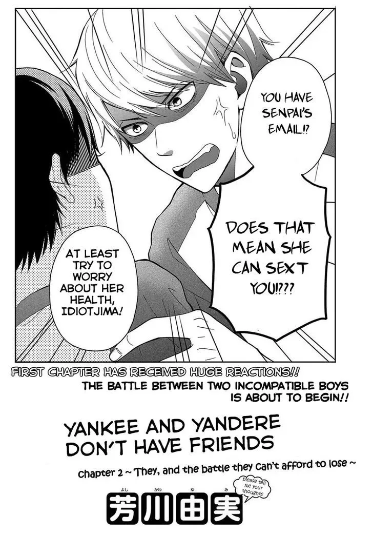 Yankee to Yandere no Karera ni wa Tomodachi ga Inai Chapter 2 page 4