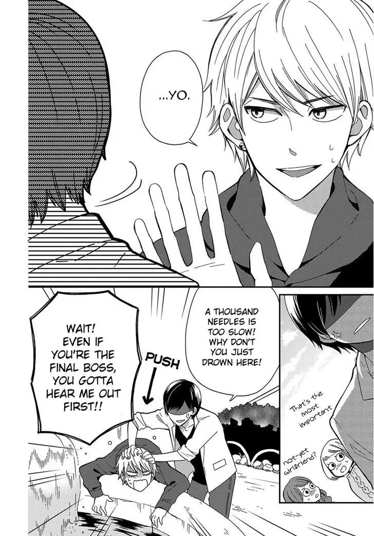 Yankee to Yandere no Karera ni wa Tomodachi ga Inai Chapter 2 page 15
