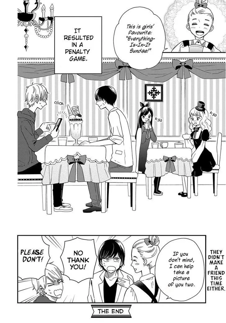Yankee to Yandere no Karera ni wa Tomodachi ga Inai Chapter 2 page 17