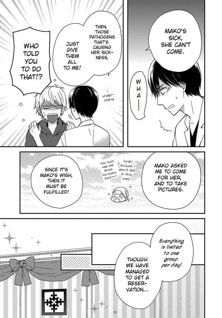 Yankee to Yandere no Karera ni wa Tomodachi ga Inai Chapter 2 page 16