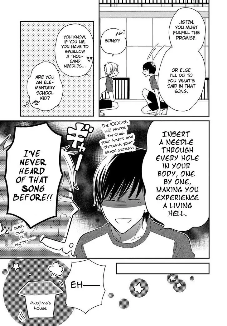 Yankee to Yandere no Karera ni wa Tomodachi ga Inai Chapter 2 page 12