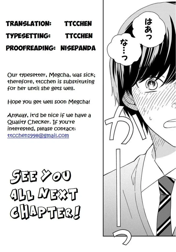 Yankee to Yandere no Karera ni wa Tomodachi ga Inai Chapter 3 page 18