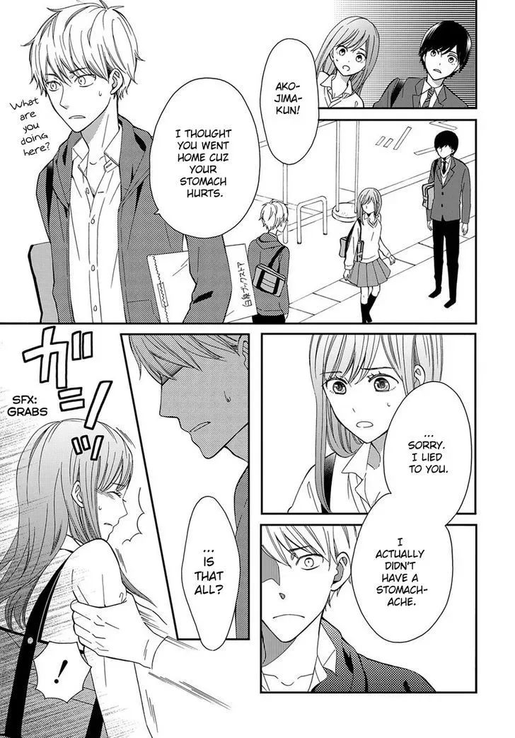 Yankee to Yandere no Karera ni wa Tomodachi ga Inai Chapter 3 page 14
