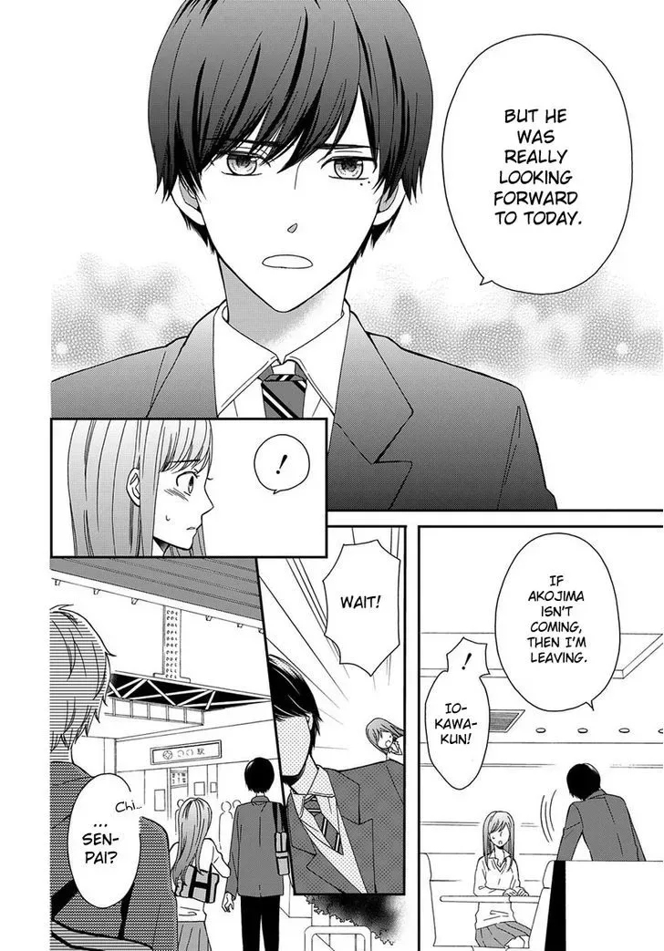 Yankee to Yandere no Karera ni wa Tomodachi ga Inai Chapter 3 page 13