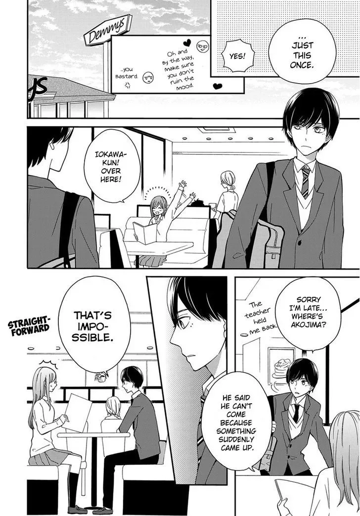 Yankee to Yandere no Karera ni wa Tomodachi ga Inai Chapter 3 page 11
