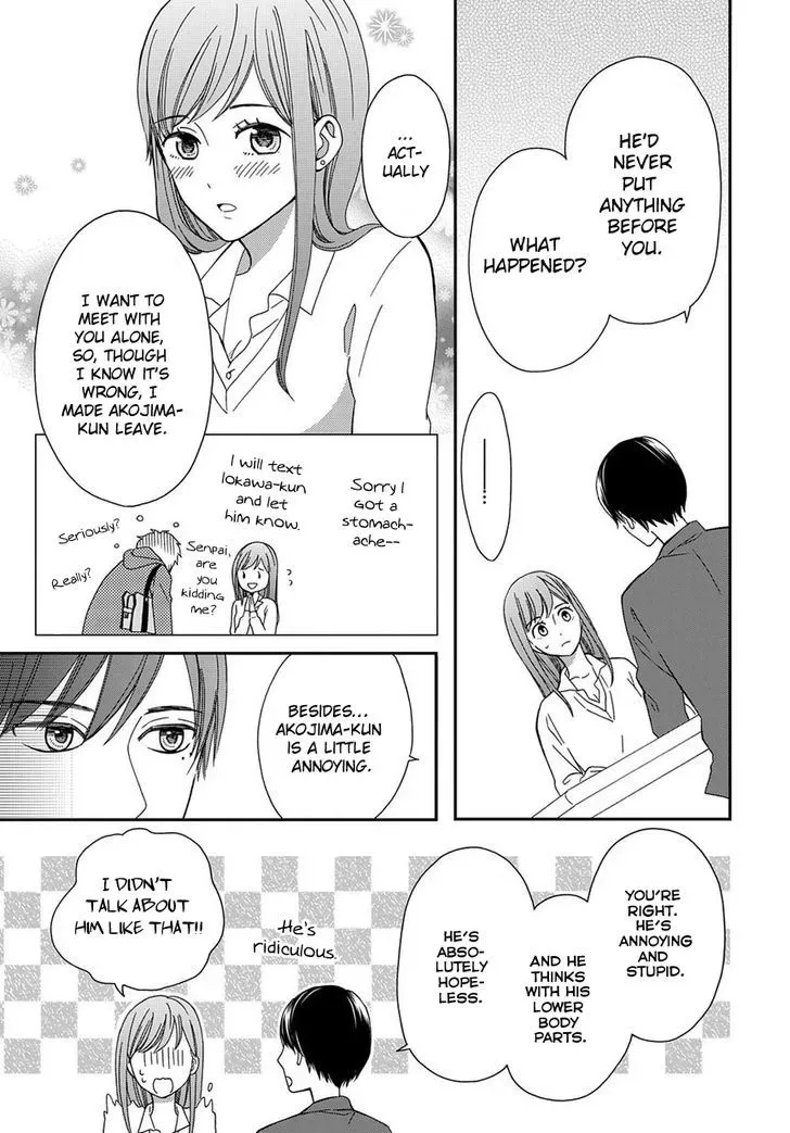 Yankee to Yandere no Karera ni wa Tomodachi ga Inai Chapter 3 page 12