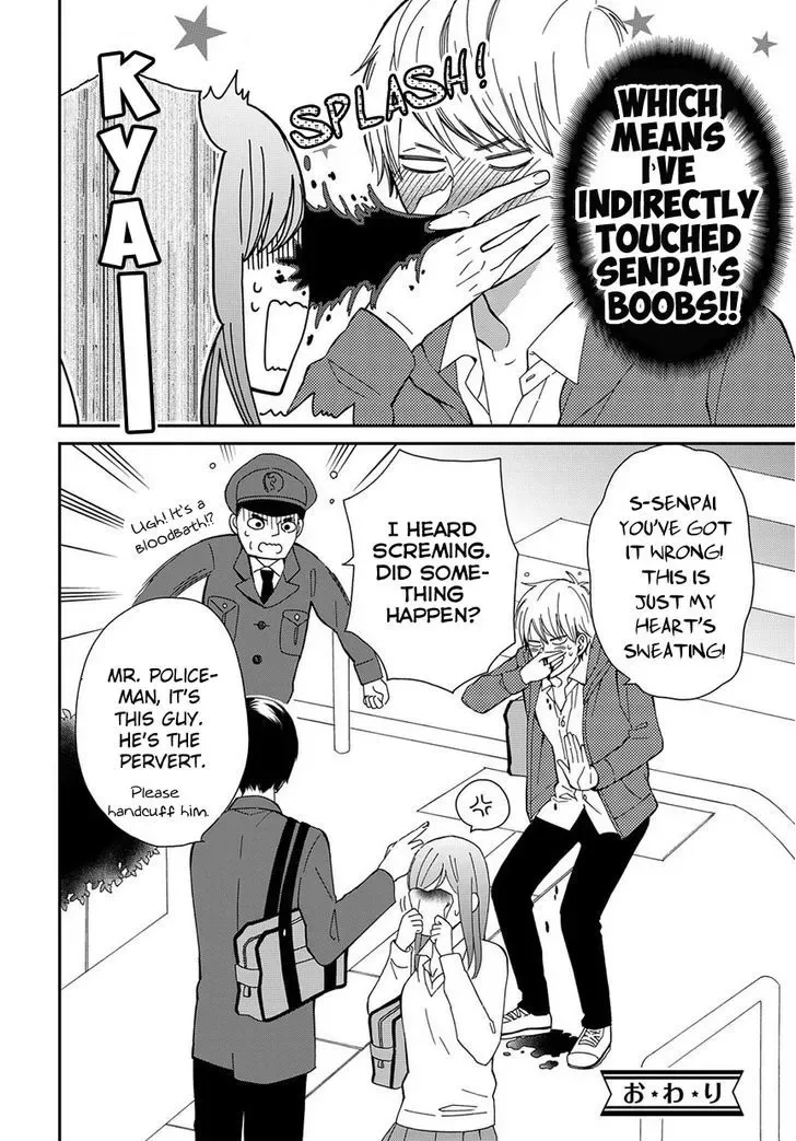Yankee to Yandere no Karera ni wa Tomodachi ga Inai Chapter 3 page 17