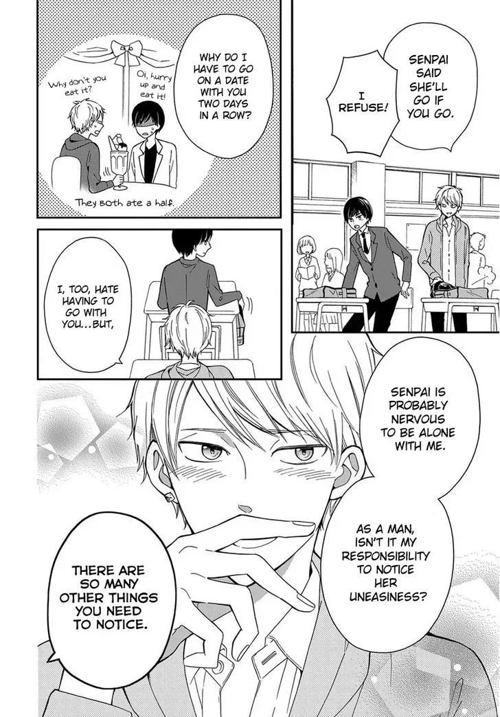 Yankee to Yandere no Karera ni wa Tomodachi ga Inai Chapter 3 page 5