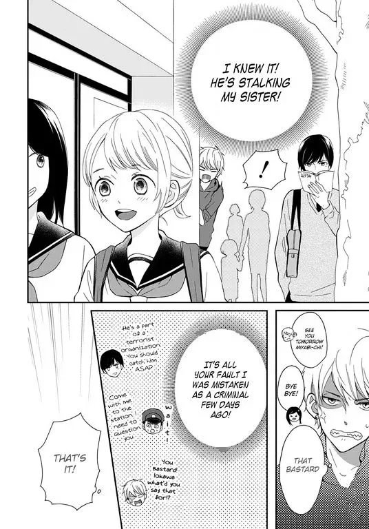 Yankee to Yandere no Karera ni wa Tomodachi ga Inai Chapter 4 page 3