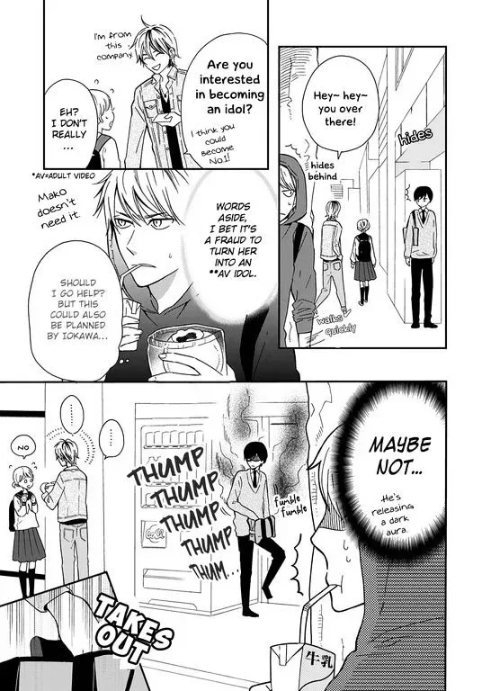 Yankee to Yandere no Karera ni wa Tomodachi ga Inai Chapter 4 page 8