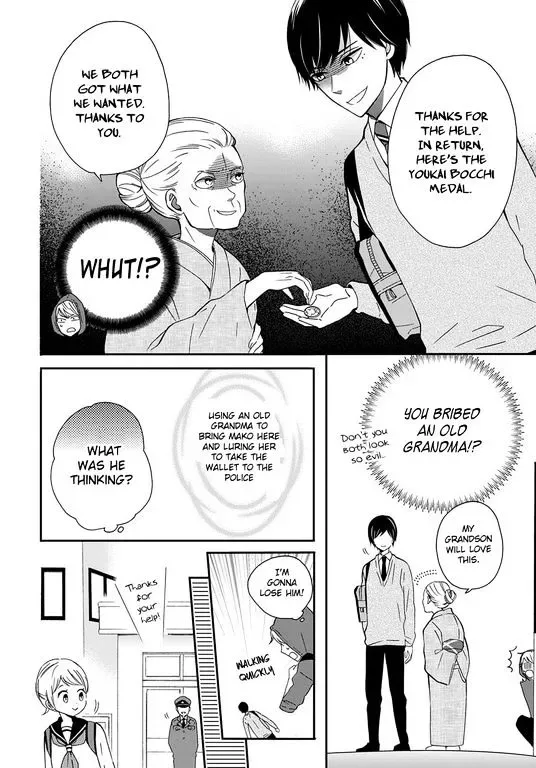 Yankee to Yandere no Karera ni wa Tomodachi ga Inai Chapter 4 page 7