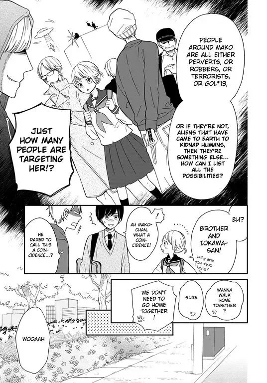 Yankee to Yandere no Karera ni wa Tomodachi ga Inai Chapter 4 page 14