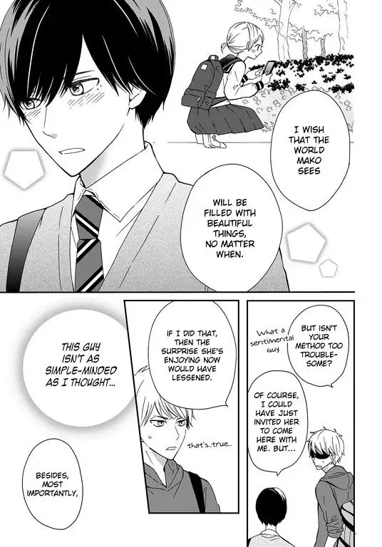 Yankee to Yandere no Karera ni wa Tomodachi ga Inai Chapter 4 page 16