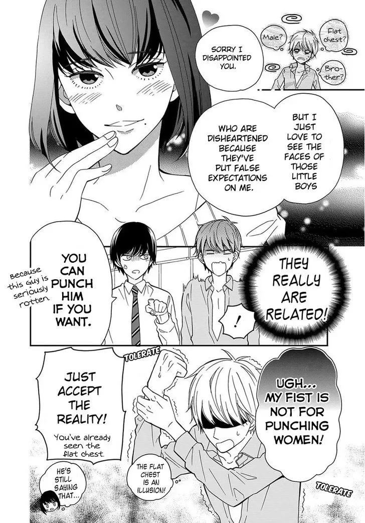 Yankee to Yandere no Karera ni wa Tomodachi ga Inai Chapter 5 page 14