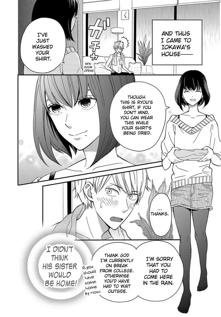 Yankee to Yandere no Karera ni wa Tomodachi ga Inai Chapter 5 page 5
