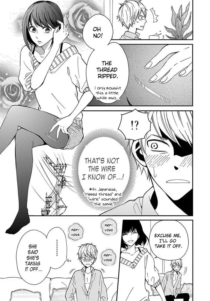 Yankee to Yandere no Karera ni wa Tomodachi ga Inai Chapter 5 page 8