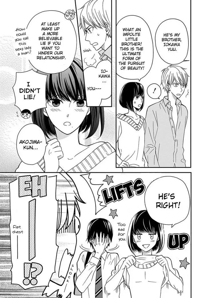 Yankee to Yandere no Karera ni wa Tomodachi ga Inai Chapter 5 page 13