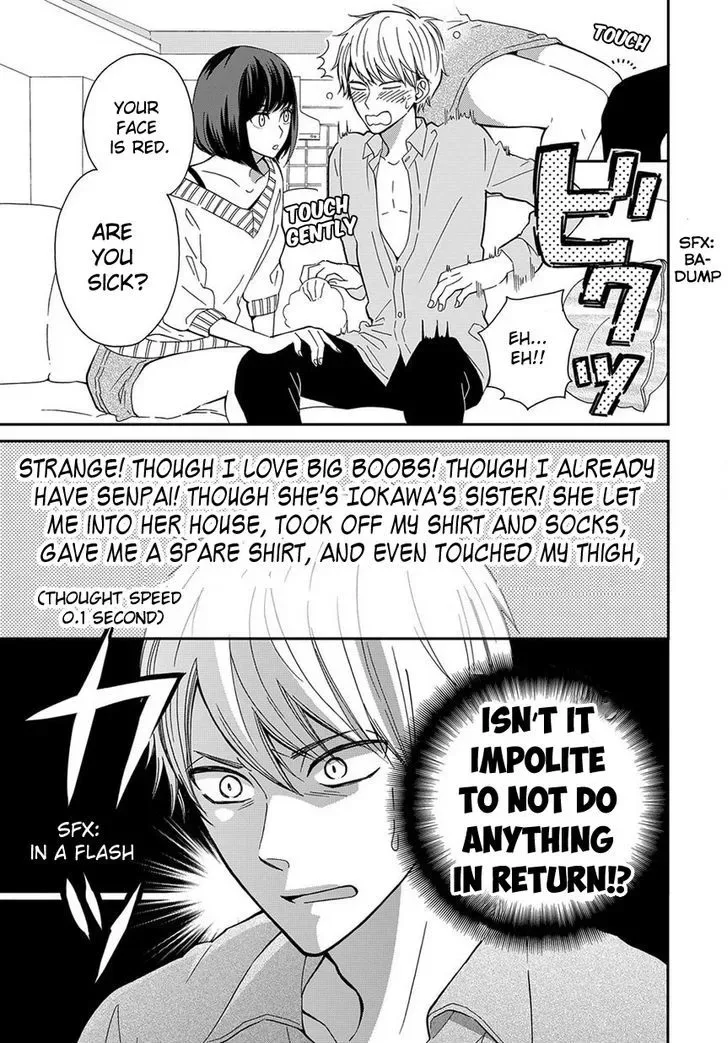 Yankee to Yandere no Karera ni wa Tomodachi ga Inai Chapter 5 page 10