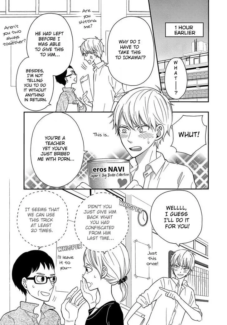 Yankee to Yandere no Karera ni wa Tomodachi ga Inai Chapter 5 page 4