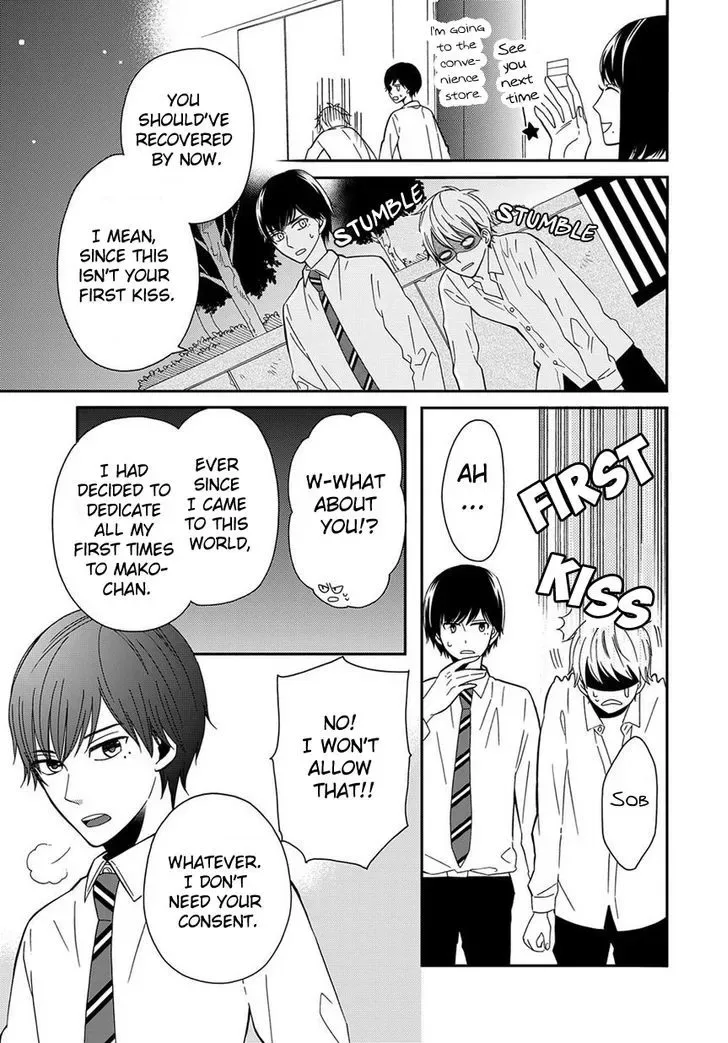 Yankee to Yandere no Karera ni wa Tomodachi ga Inai Chapter 5 page 15