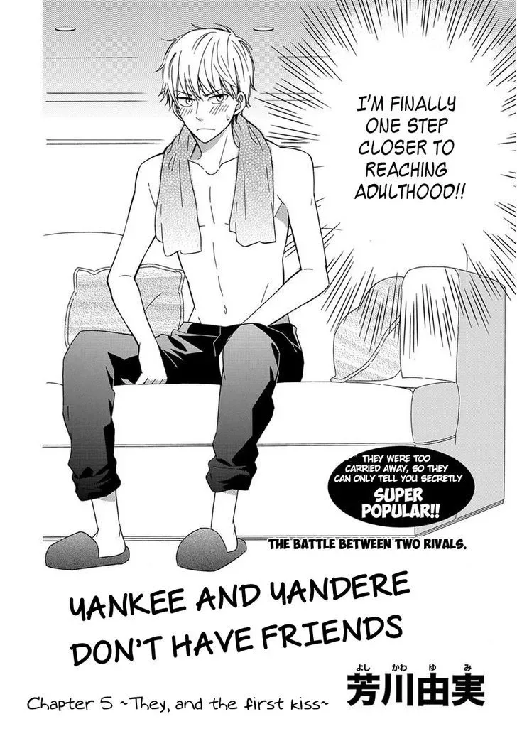 Yankee to Yandere no Karera ni wa Tomodachi ga Inai Chapter 5 page 3