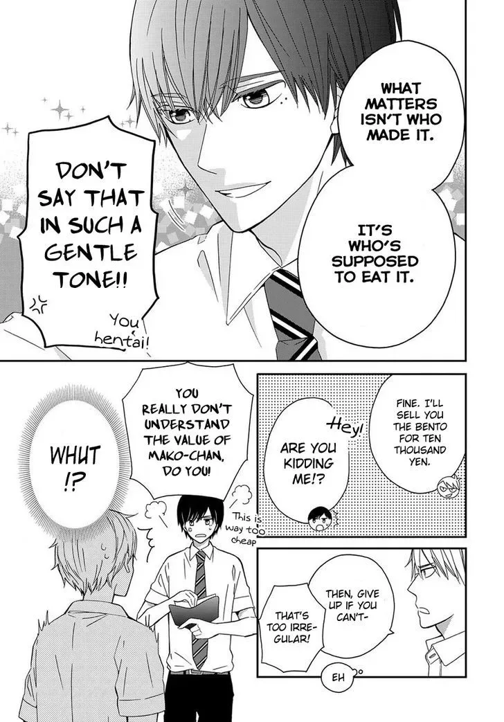 Yankee to Yandere no Karera ni wa Tomodachi ga Inai Chapter 6 page 6