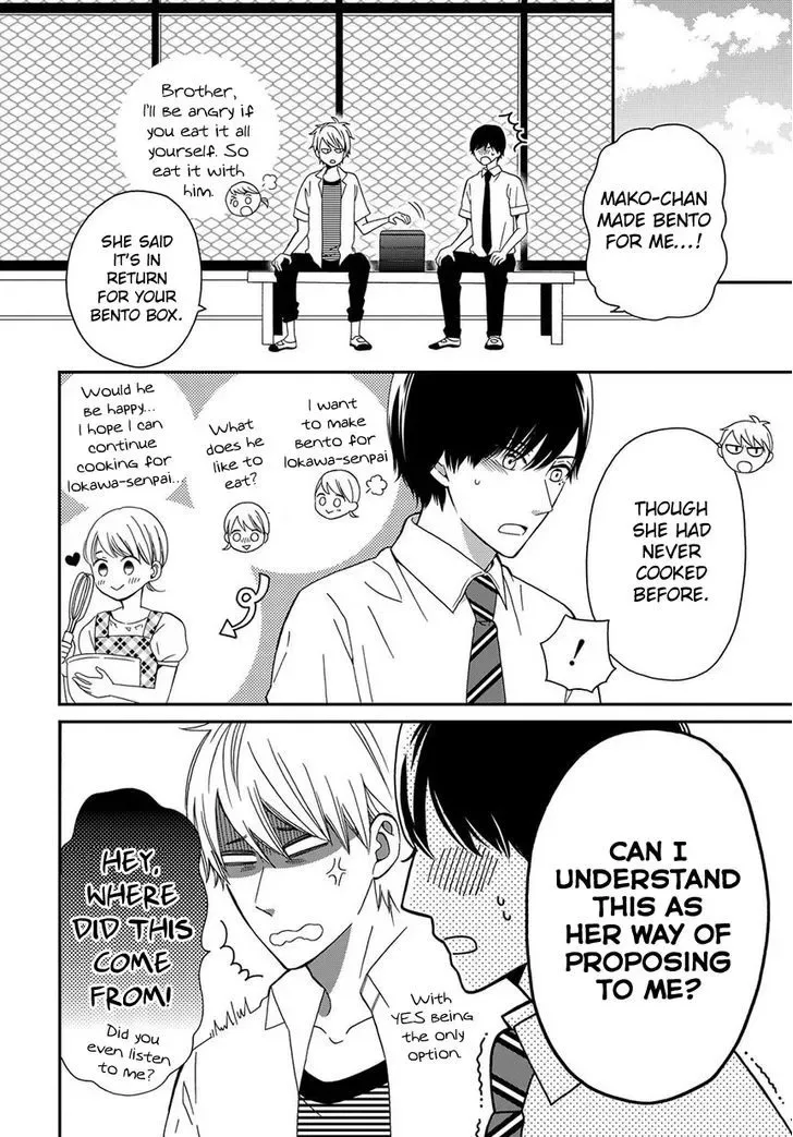 Yankee to Yandere no Karera ni wa Tomodachi ga Inai Chapter 6 page 15