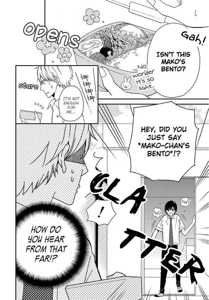 Yankee to Yandere no Karera ni wa Tomodachi ga Inai Chapter 6 page 3
