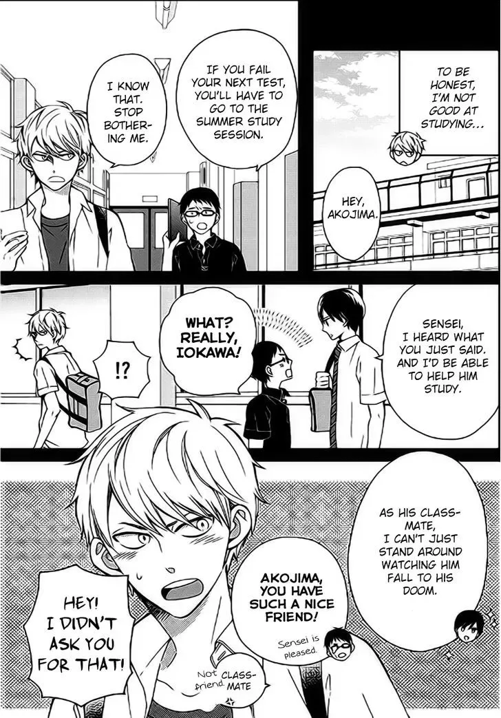 Yankee to Yandere no Karera ni wa Tomodachi ga Inai Chapter 7 page 4