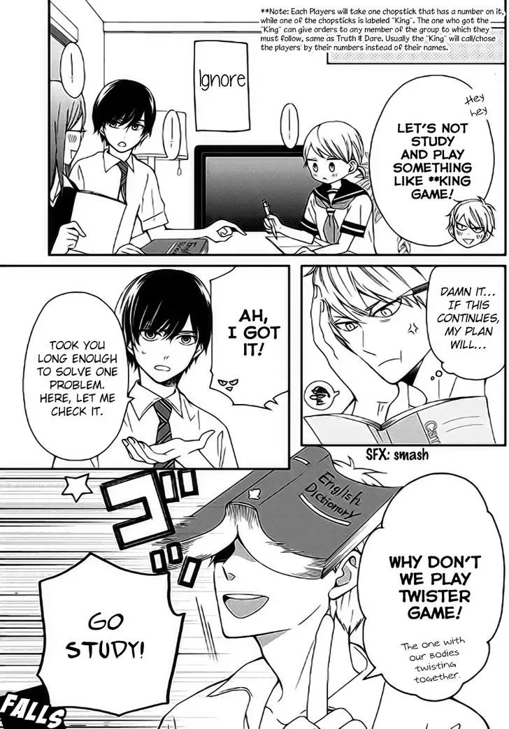 Yankee to Yandere no Karera ni wa Tomodachi ga Inai Chapter 7 page 8