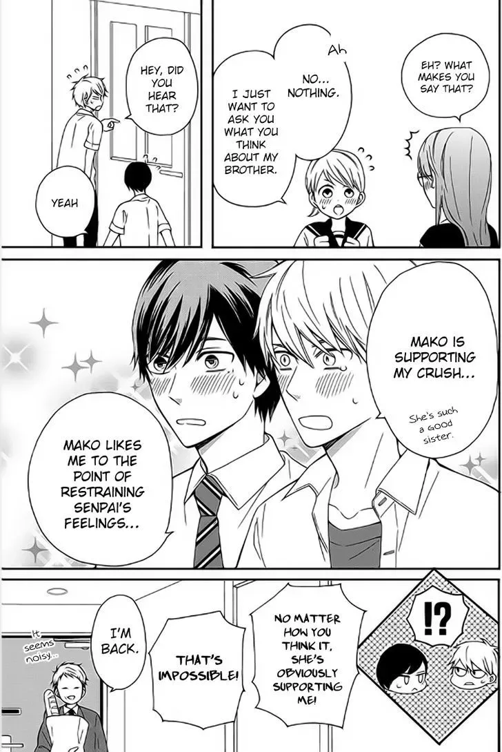 Yankee to Yandere no Karera ni wa Tomodachi ga Inai Chapter 7 page 12