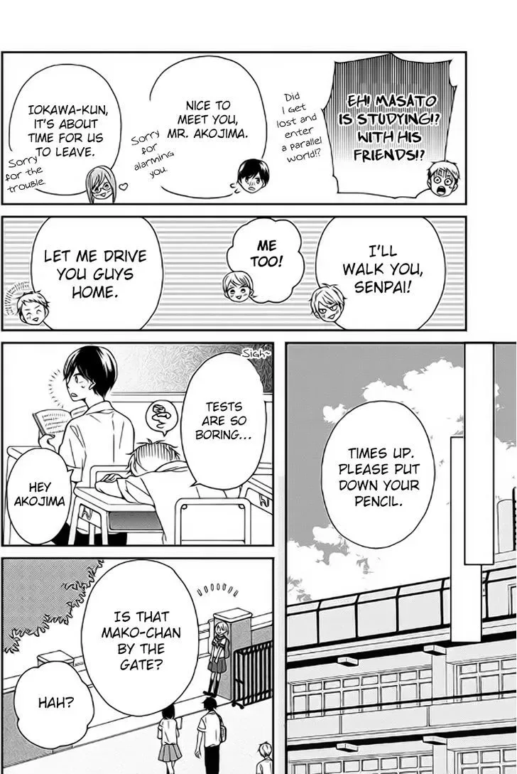 Yankee to Yandere no Karera ni wa Tomodachi ga Inai Chapter 7 page 13